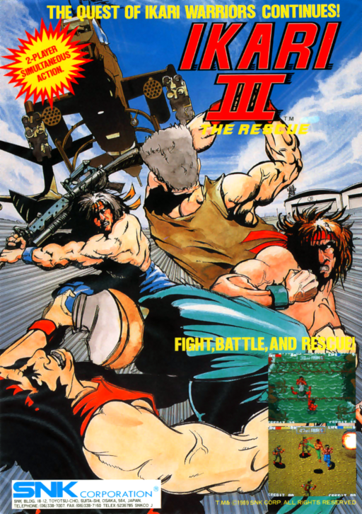 Ikari III - The Rescue (8-Way Joystick) Arcade Game Cover